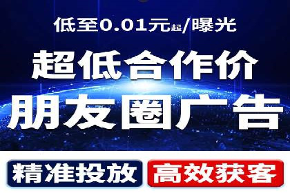 案例解析：网络推广开户全攻略
